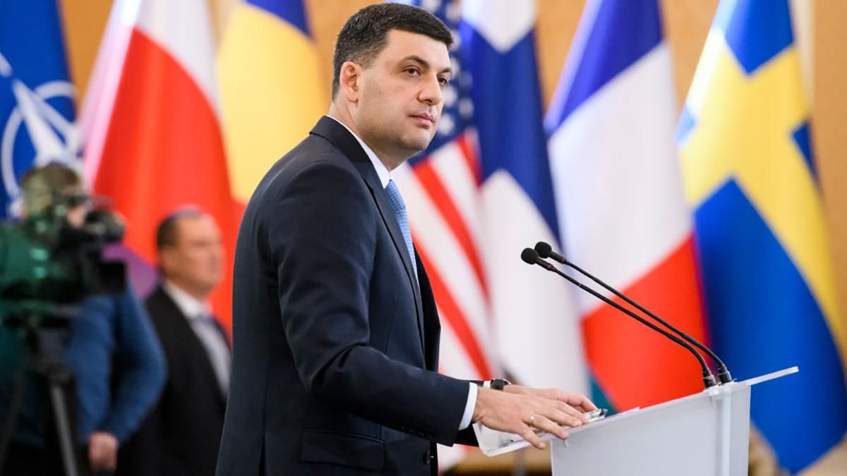 Гройсман приїхав до Зеленського в офіс "Кварталу" (оновлено) Гройсман приїхав до Зеленського в офіс "Кварталу" (оновлено)