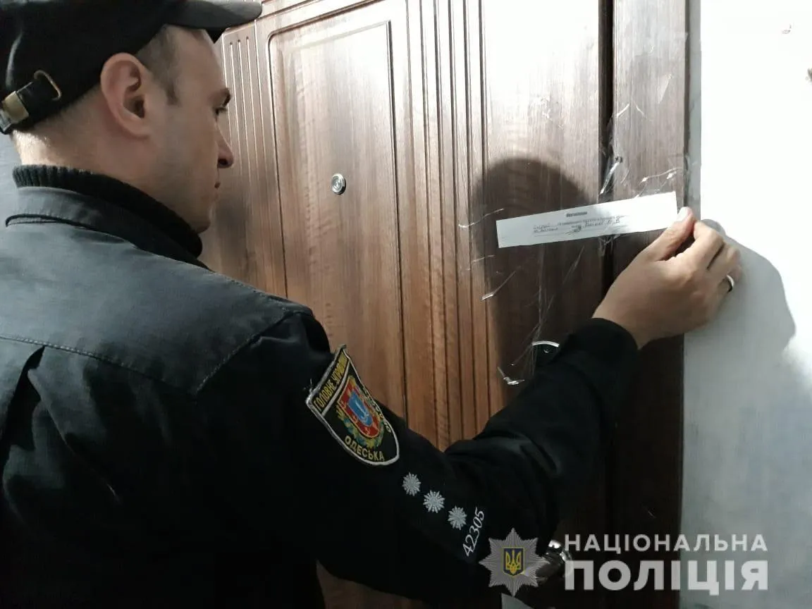 ізмаїлвибух гранати ізмаїлвибух гранати