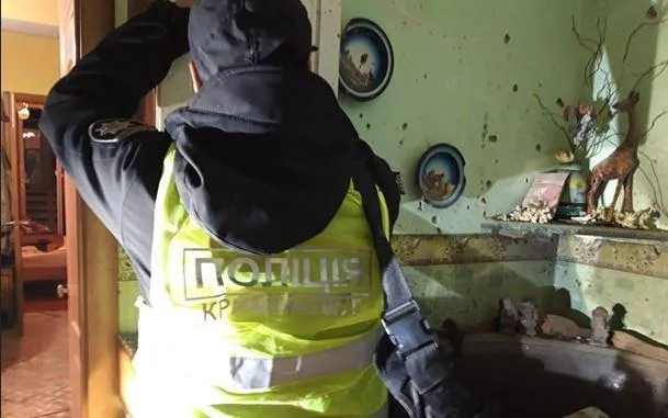 граната одеса ізмаїл граната одеса ізмаїл