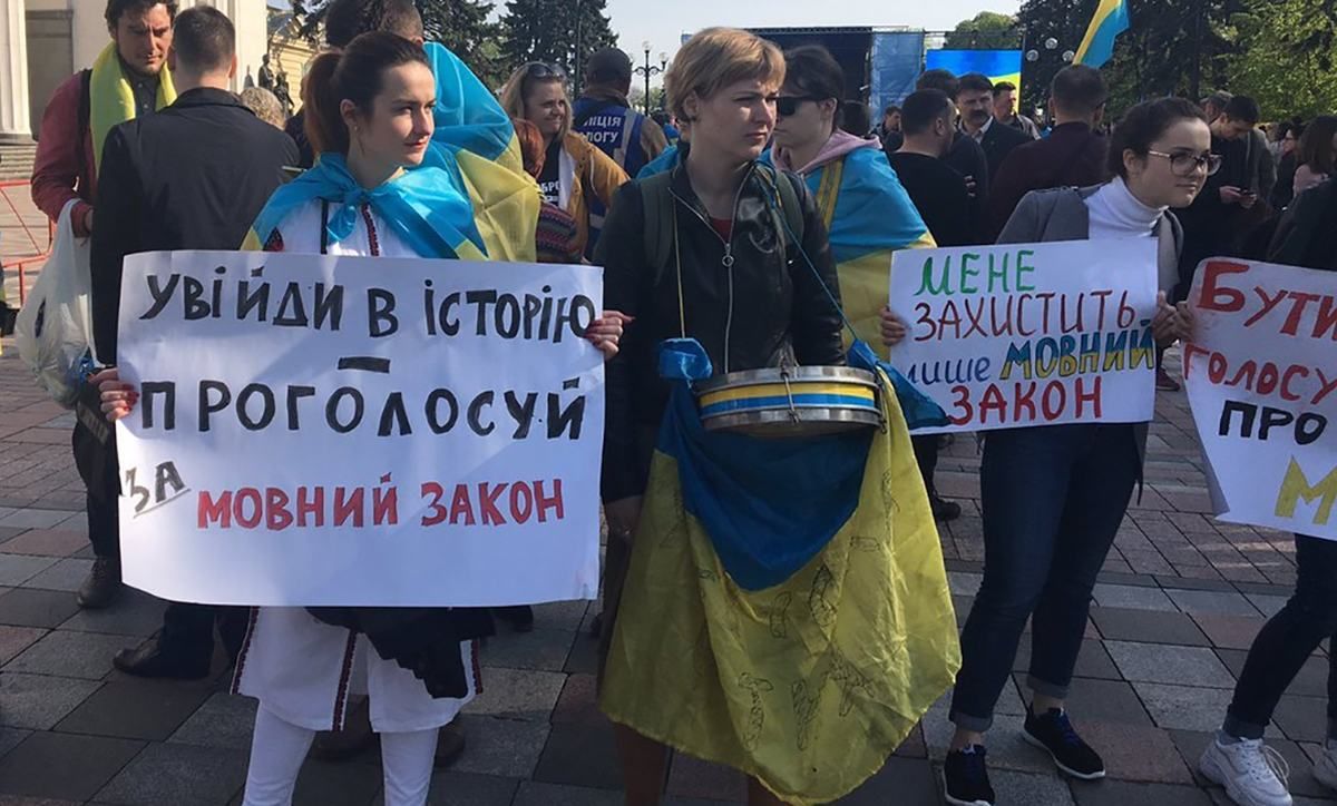 Парубий: Разблокировать подписание нового закона о языке Рада сможет 14 мая Парубий: Разблокировать подписание нового закона о языке Рада сможет 14 мая