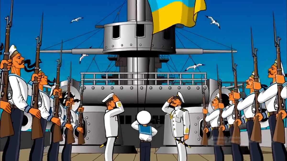 Україна відзначає 101 рік з дня підняття своїх прапорів над Чорноморським флотом