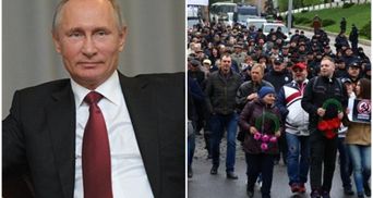 Главные новости 1 мая: новый паспортный указ Путина и первомайские демонстрации