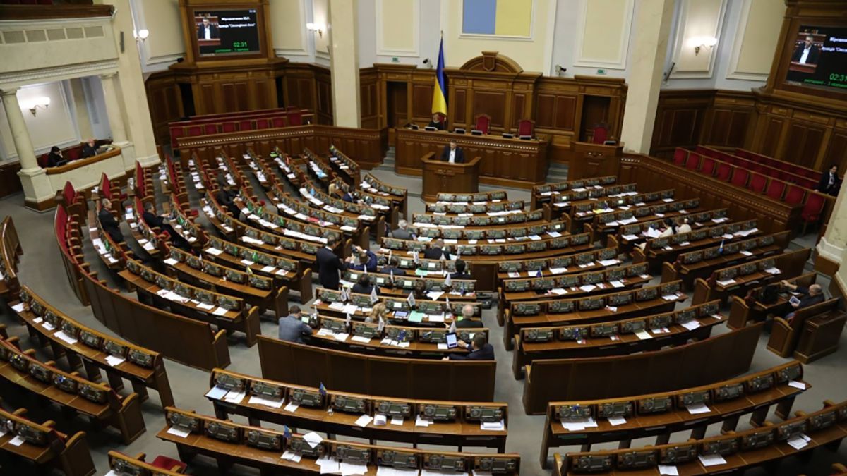 Новый антирекорд: на заседание в Раду пришли 10 депутатов Новый антирекорд: на заседание в Раду пришли 10 депутатов