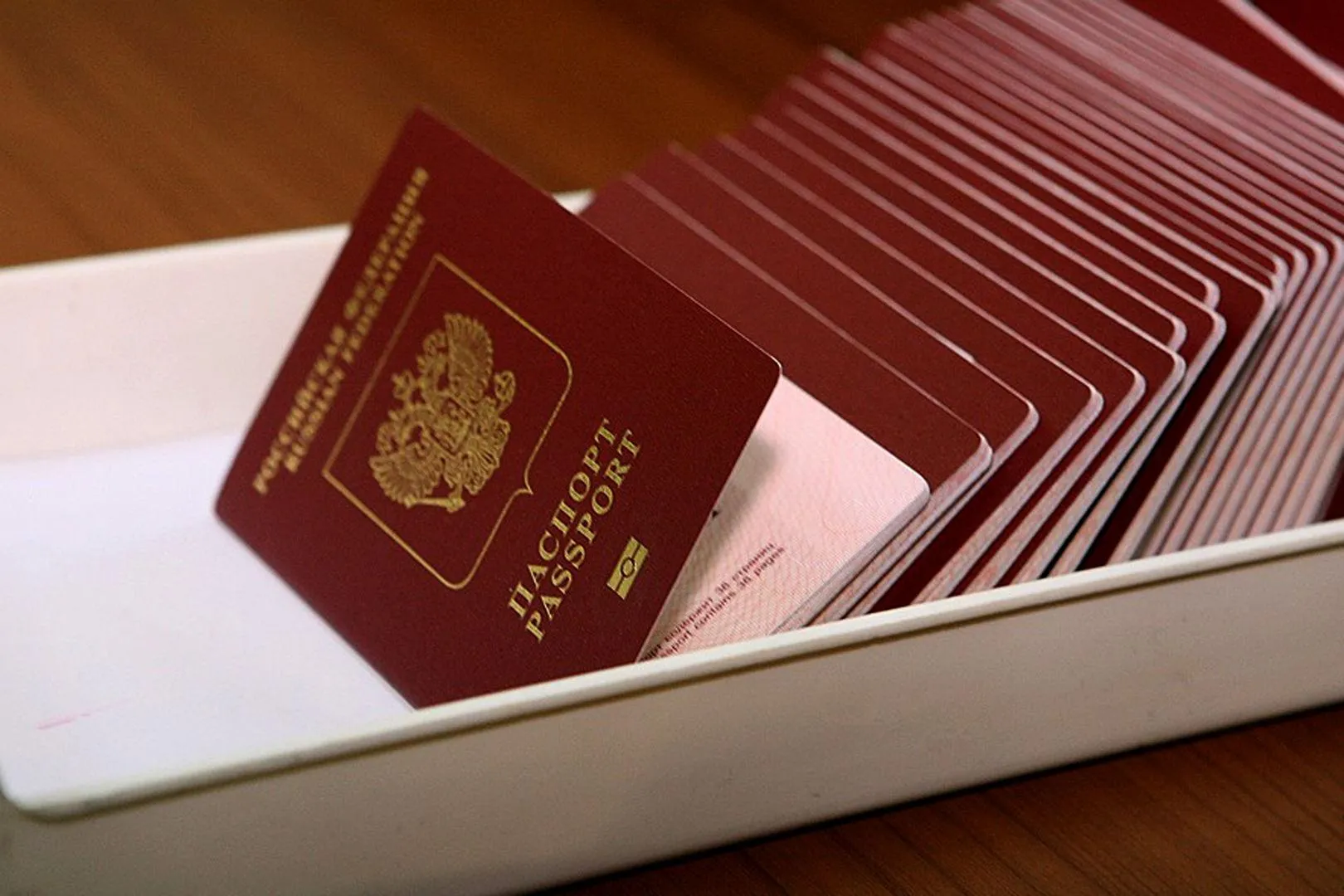 Российские паспорта для жителей 
