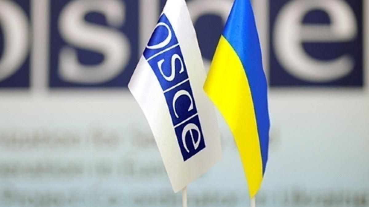 Українські прикордонники та митники пройшли тренінг ОБСЄ