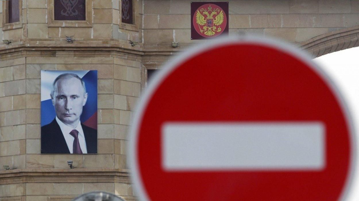 Україна готує проти Росії жорсткий пакет санкцій