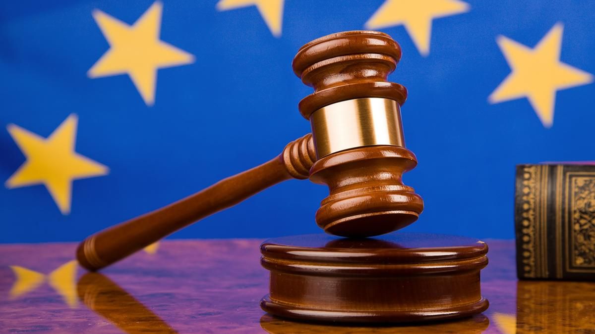 Суд зупинив конкурс на посаду судді ЄСПЛ від України