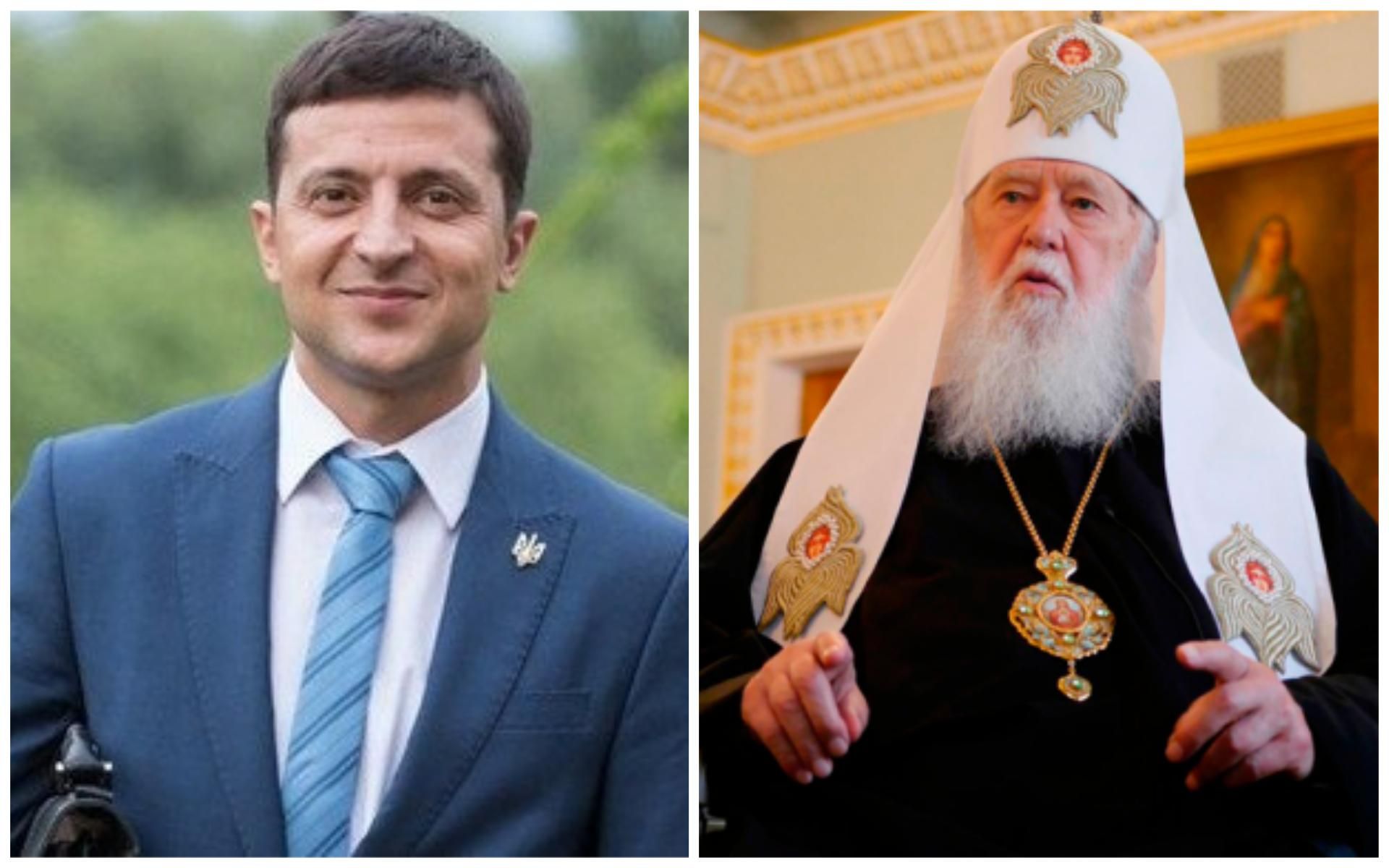 Зеленський вибачився за порівняння Томосу з термосом: реакція Філарета Зеленський вибачився за порівняння Томосу з термосом: реакція Філарета