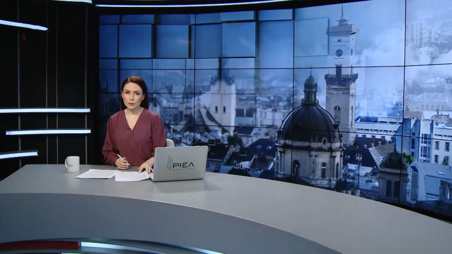 Выпуск новостей за 17:00: Цена пасхальной корзины. Снос незаконной многоэтажки Выпуск новостей за 17:00: Цена пасхальной корзины. Снос незаконной многоэтажки