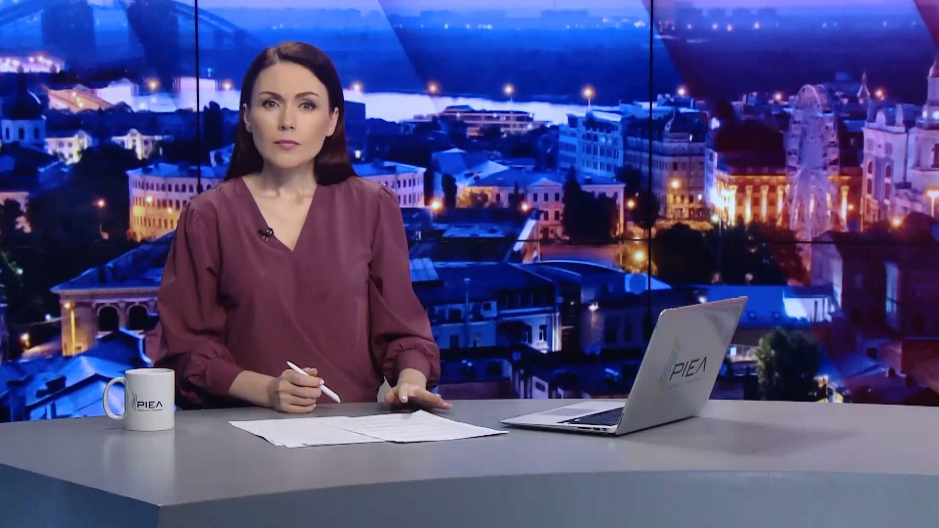 Выпуск новостей за 19:00: Революция школьных столовых. Разоблачение агентов Кремля в мире