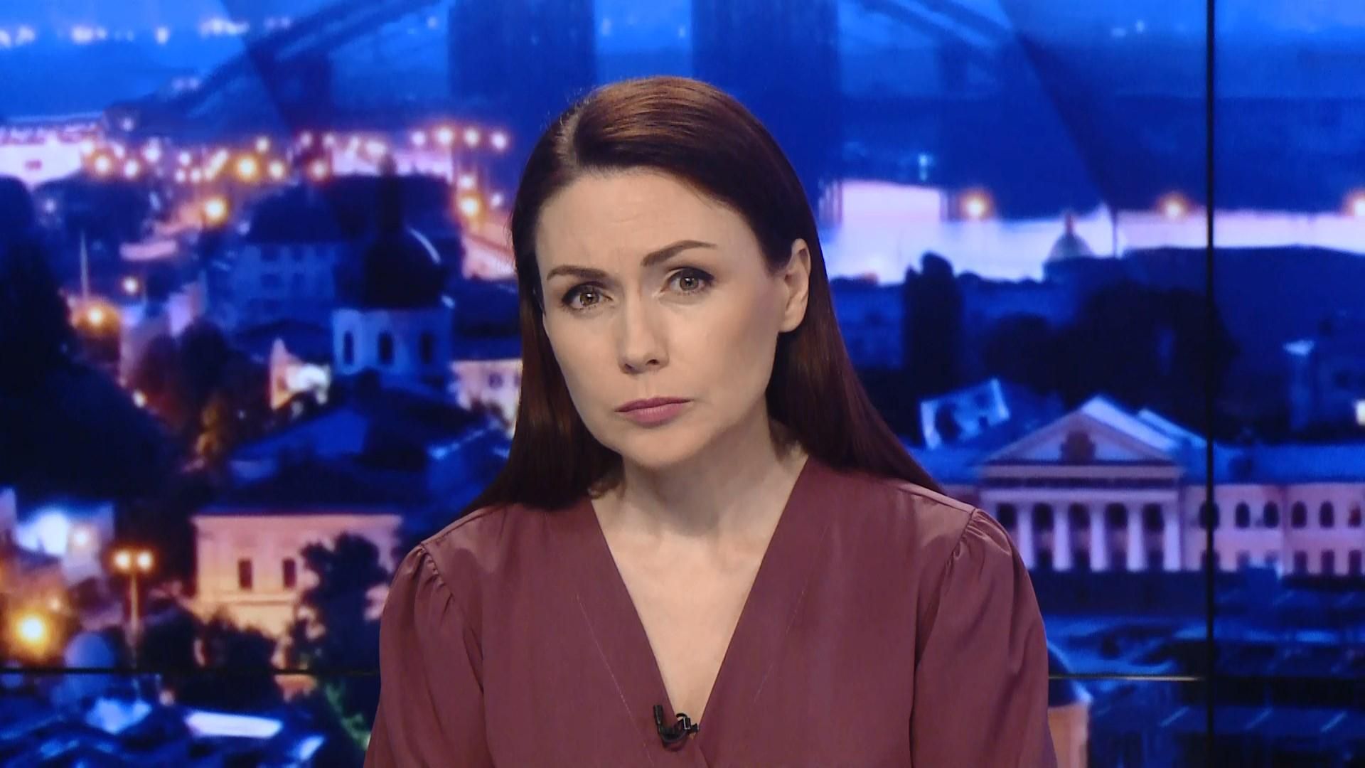 Підсумковий випуск новин за 21:00: Обвал шахти на Луганщині. Шведський стіл в їдальнях Підсумковий випуск новин за 21:00: Обвал шахти на Луганщині. Шведський стіл в їдальнях