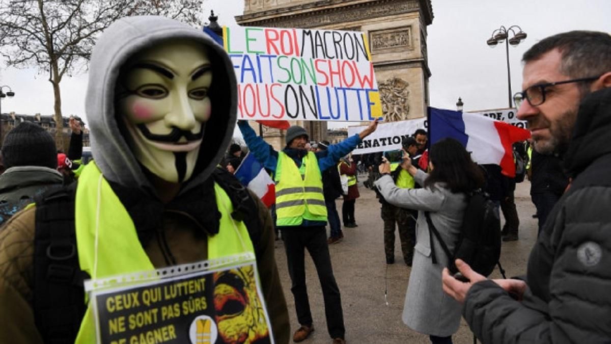 Почти 23 тысячи "желтых жилетов" вышли на акции протеста во Франции
