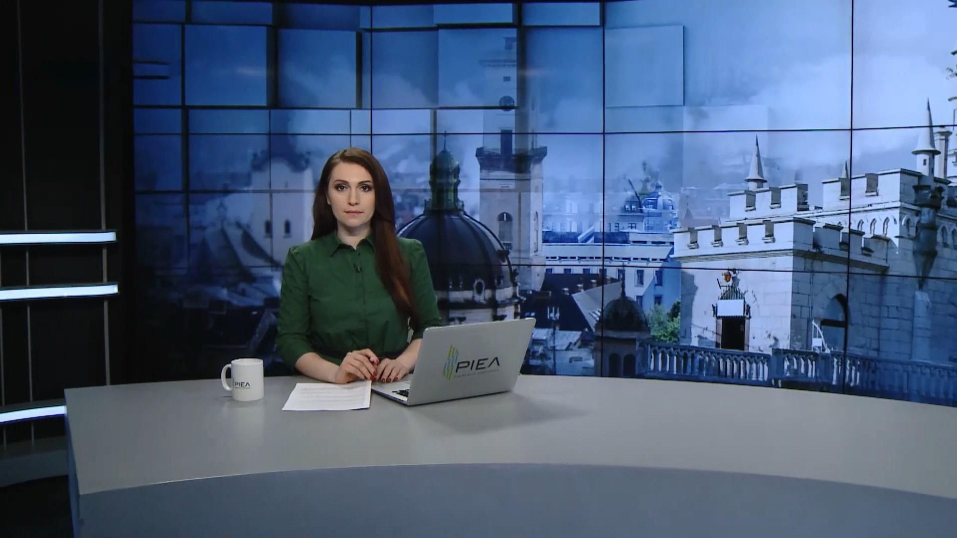 Випуск новин за 13:00: ГогольFest у Маріуполі. Руйнівний циклон на Мозамбік Випуск новин за 13:00: ГогольFest у Маріуполі. Руйнівний циклон на Мозамбік