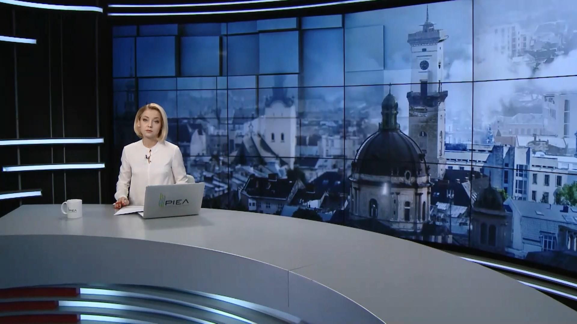 Выпуск новостей за 17:00: Взрыв в многоэтажке в Киеве. Смертельная стихия в Мозамбике Выпуск новостей за 17:00: Взрыв в многоэтажке в Киеве. Смертельная стихия в Мозамбике