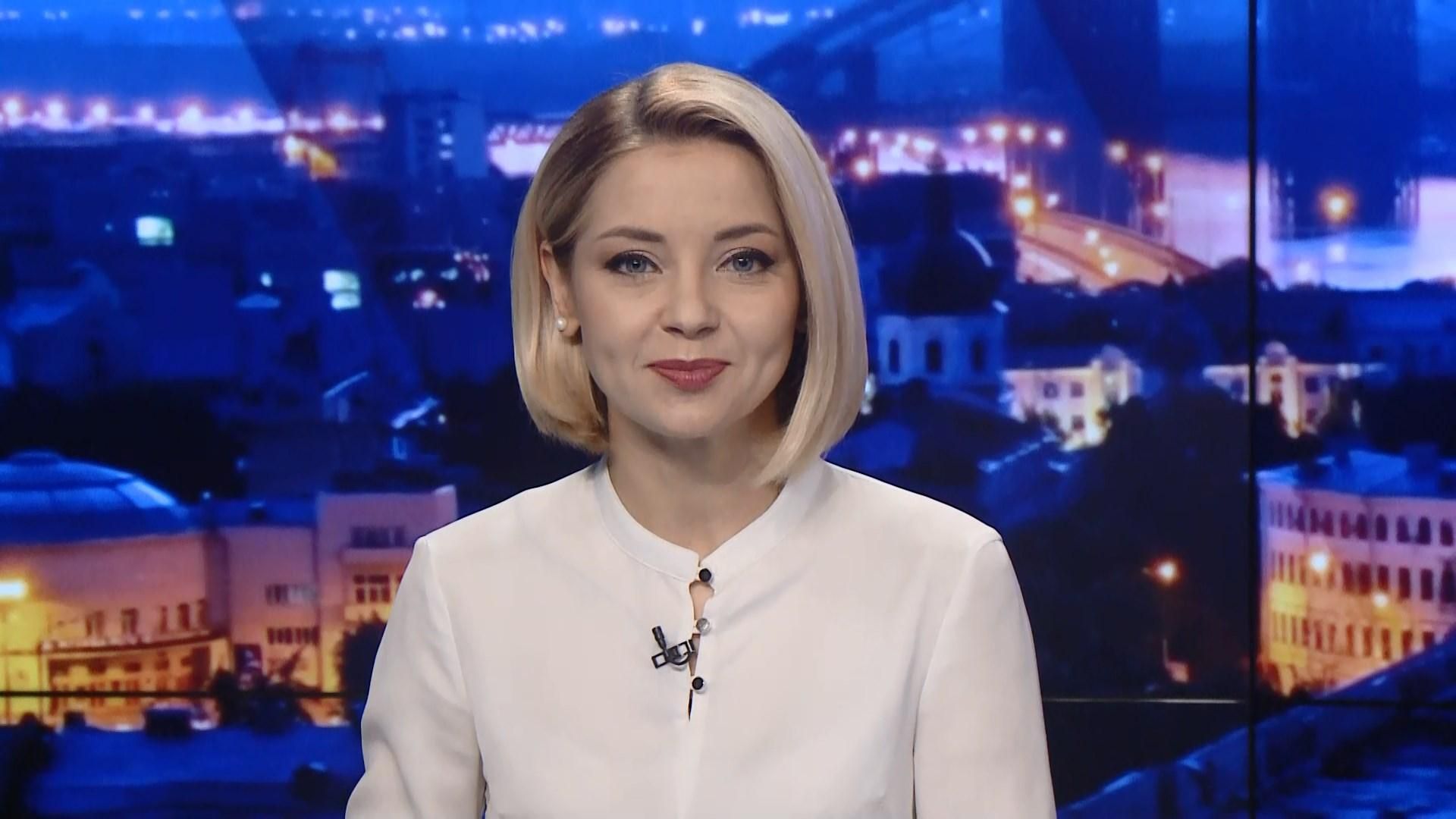 Випуск новин за 19:00: "Військова доктрина" Зеленського. Подорож через Атлантику Випуск новин за 19:00: "Військова доктрина" Зеленського. Подорож через Атлантику