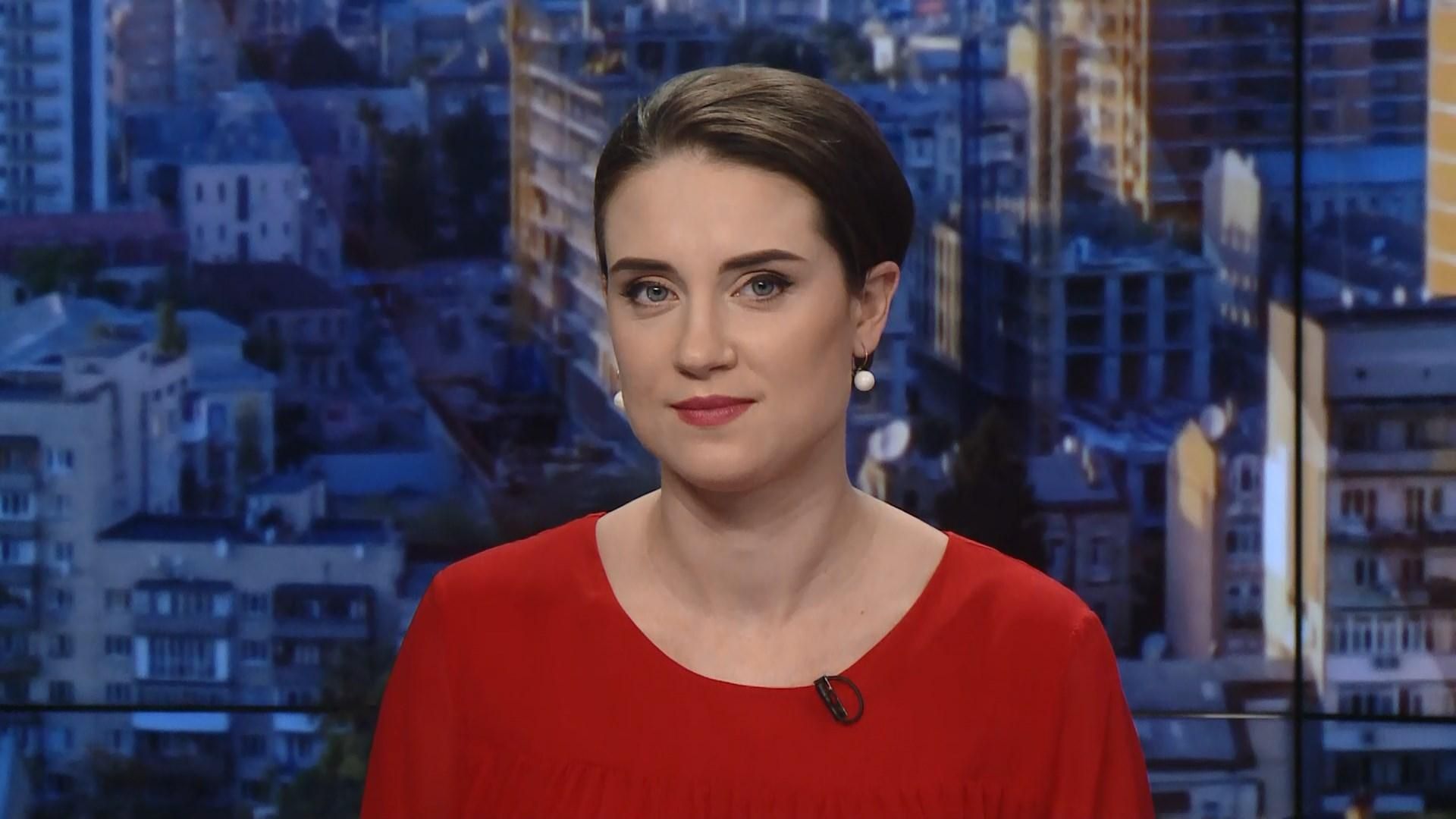 Випуск новин за 11:00: Послання від Варфоломія. Сходження лавини у Швейцарії Випуск новин за 11:00: Послання від Варфоломія. Сходження лавини у Швейцарії