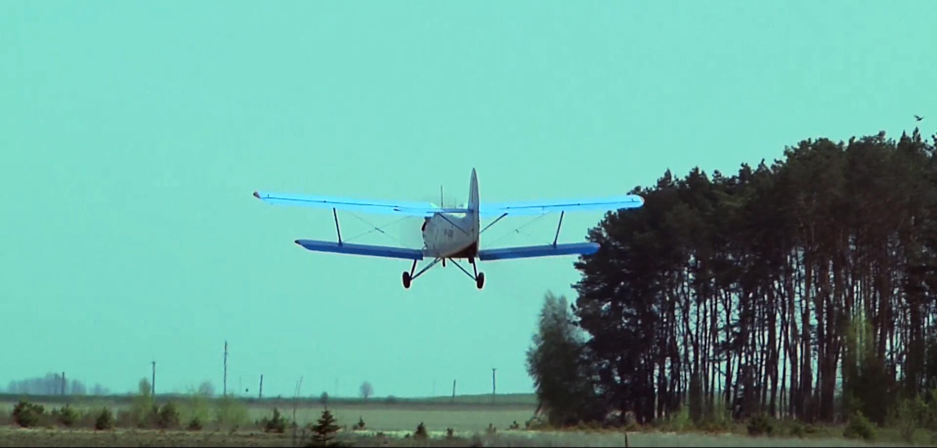 Розкидають вакцину з літаків: на Волині стартувала масштабна кампанія проти сказу Розкидають вакцину з літаків: на Волині стартувала масштабна кампанія проти сказу