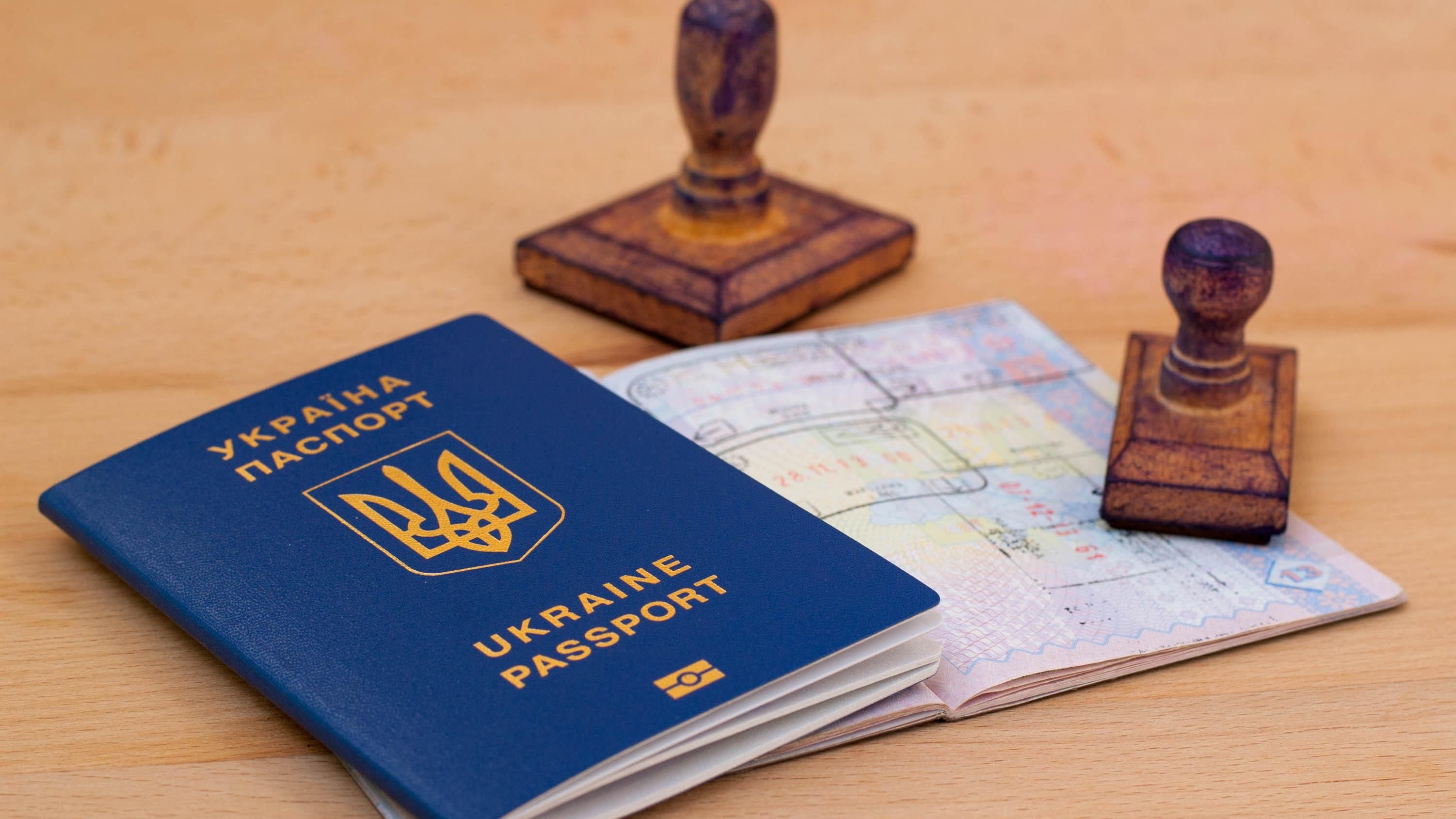В Україні піднімуть вартість оформлення біометричних паспортів: ціни