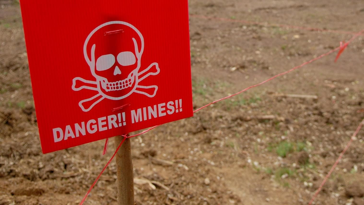 Как очищают Донбасс от мин: детали от ГСЧС Как очищают Донбасс от мин: детали от ГСЧС