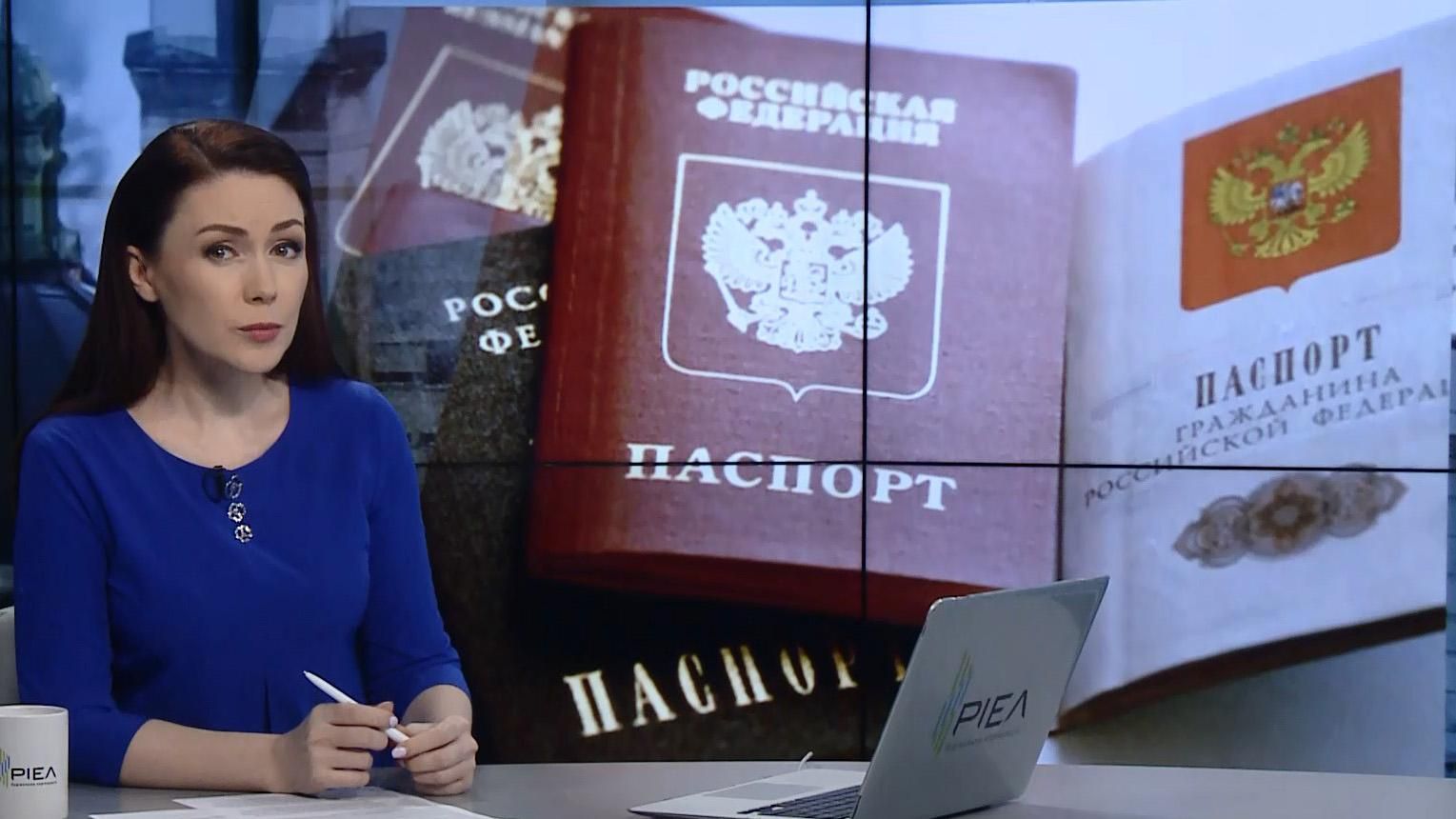 Выпуск новостей за 17:00: Паспорта РФ. Накопление техники оккупанта на Донбассе