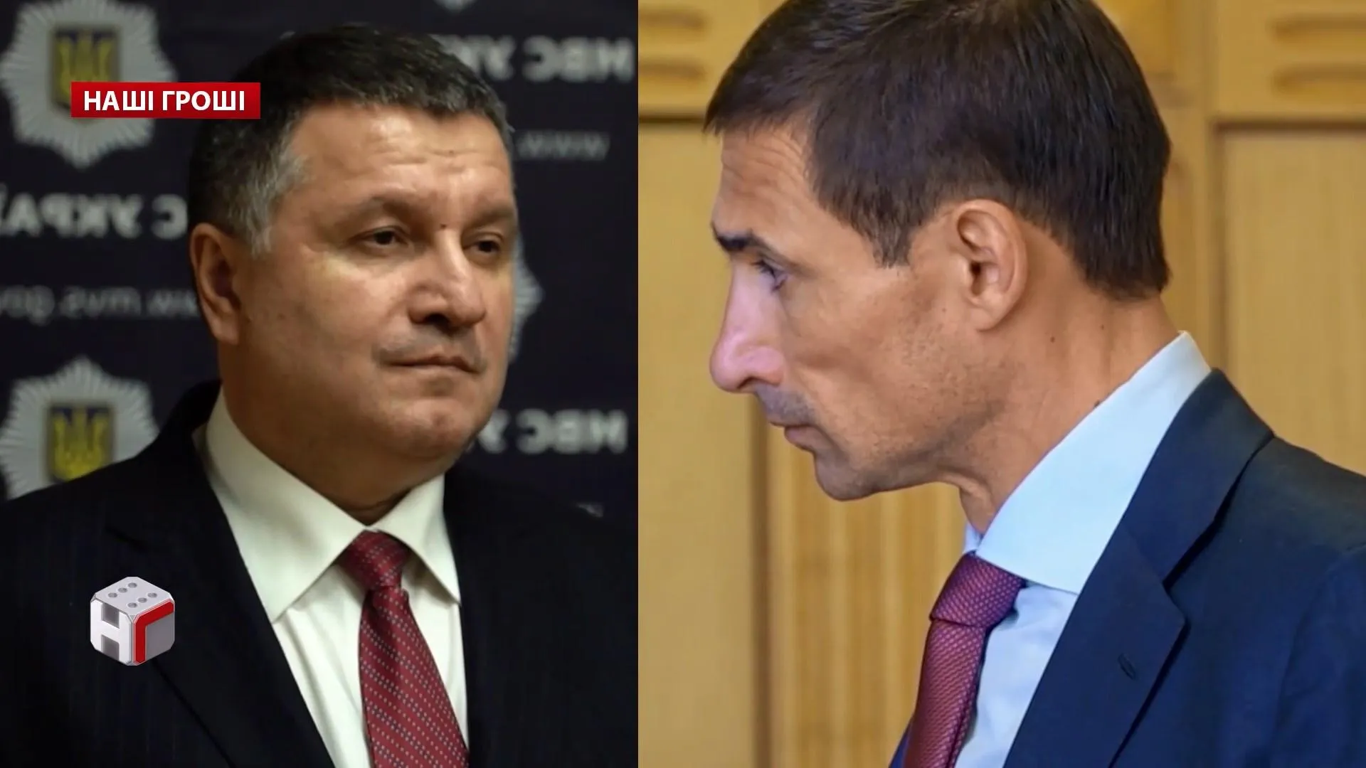 котвіцький аваков корупційна схема зеленої енергетики котвіцький аваков корупційна схема зеленої енергетики