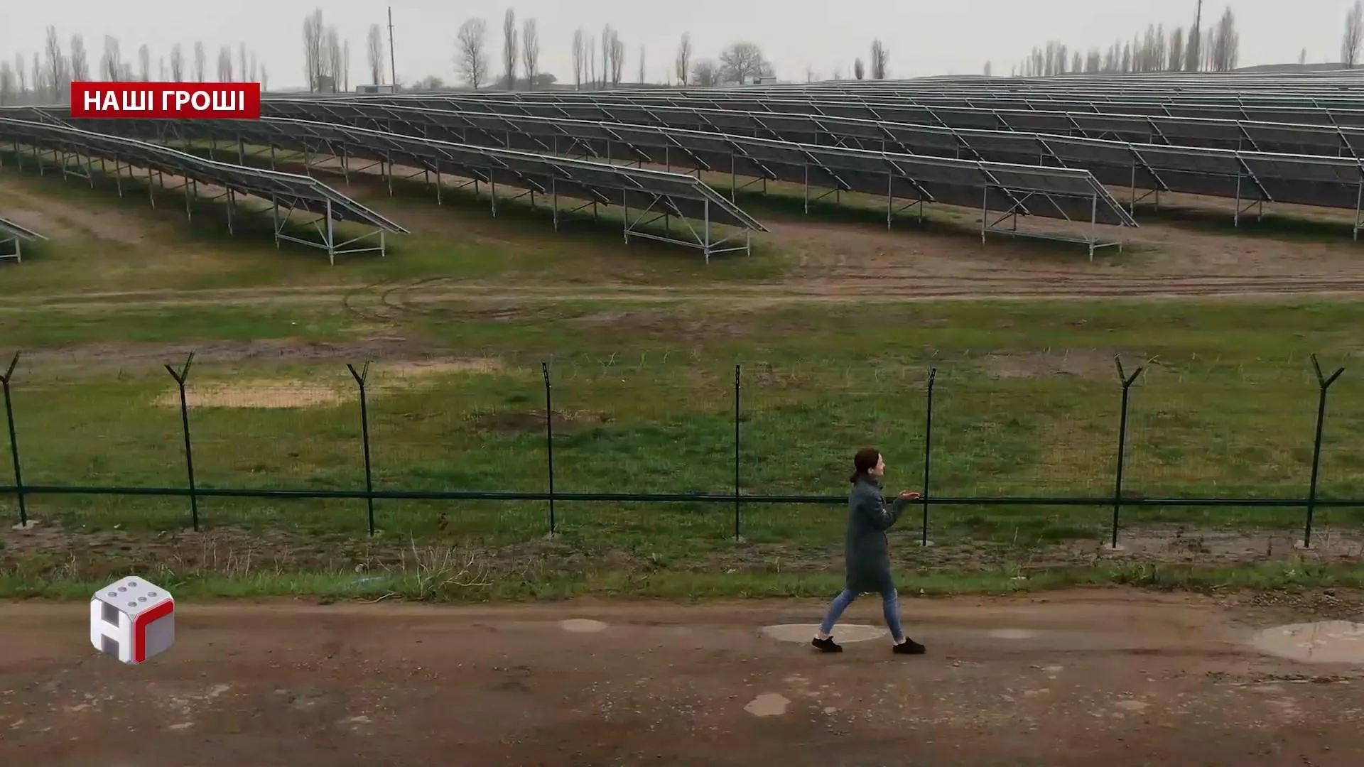 котвіцький аваков корупційна схема зеленої енергетики котвіцький аваков корупційна схема зеленої енергетики
