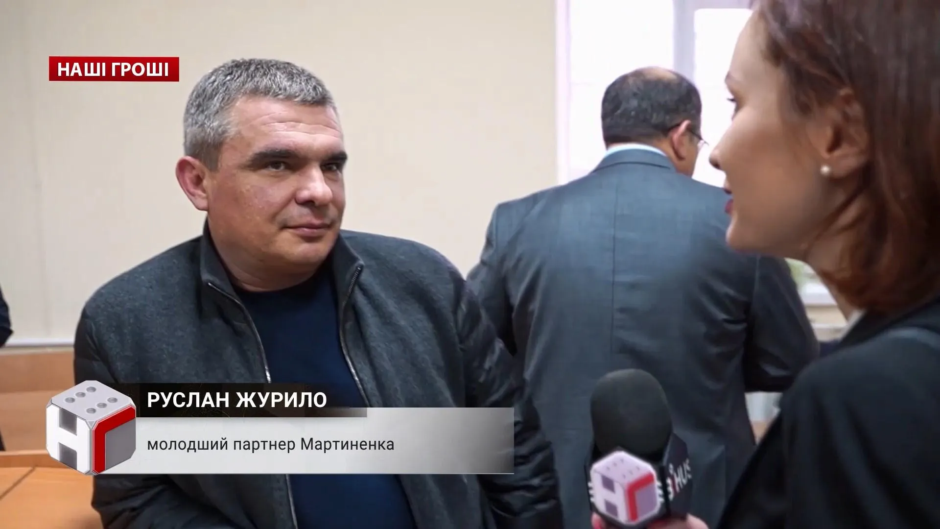 корупційні схеми зеленої енергетики мартиненко журило корупційні схеми зеленої енергетики мартиненко журило