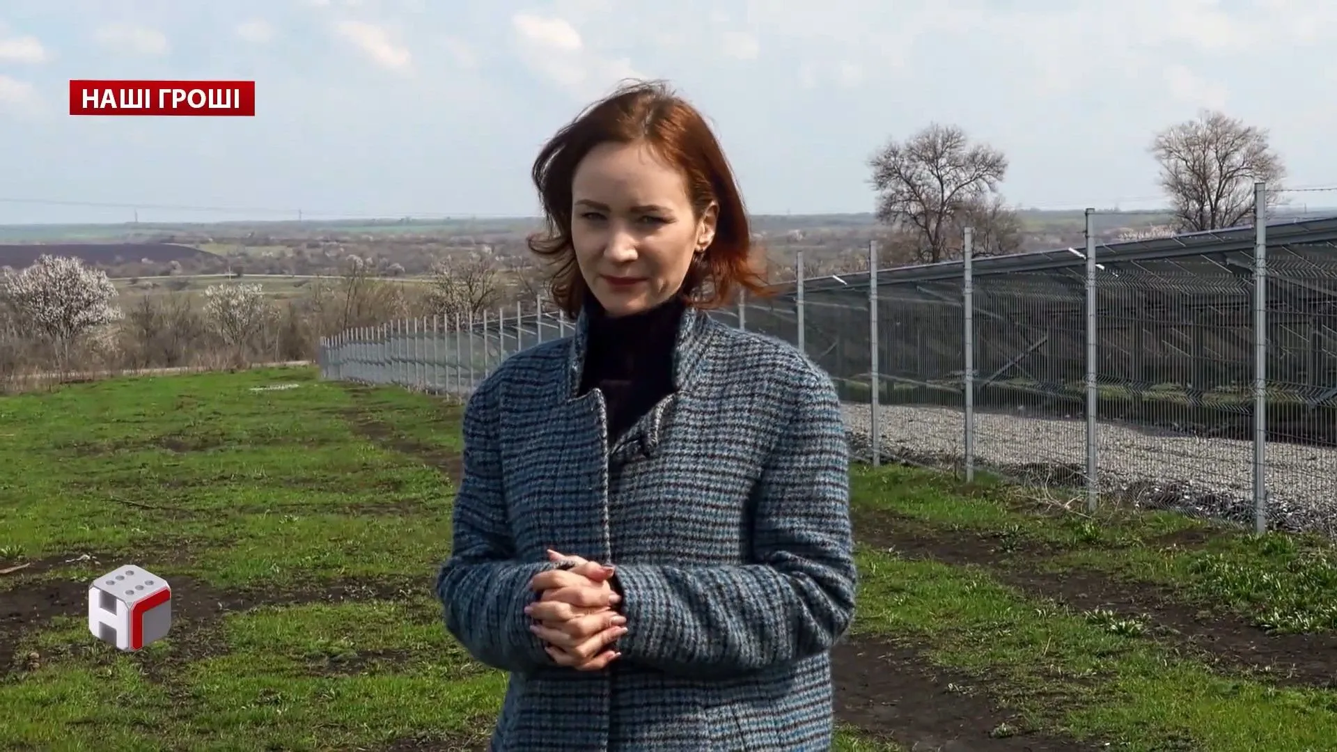 корупційні схеми зеленої енергетики мартиненко журило корупційні схеми зеленої енергетики мартиненко журило