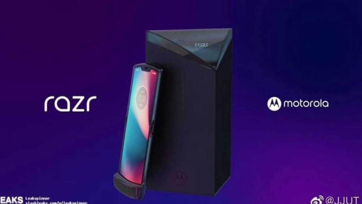 Гнучкий смартфон від Motorola засвітився на фото Гнучкий смартфон від Motorola засвітився на фото