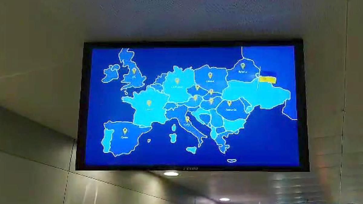 В "Борисполе" транслировали карту Украины без Крыма: фотодоказательство