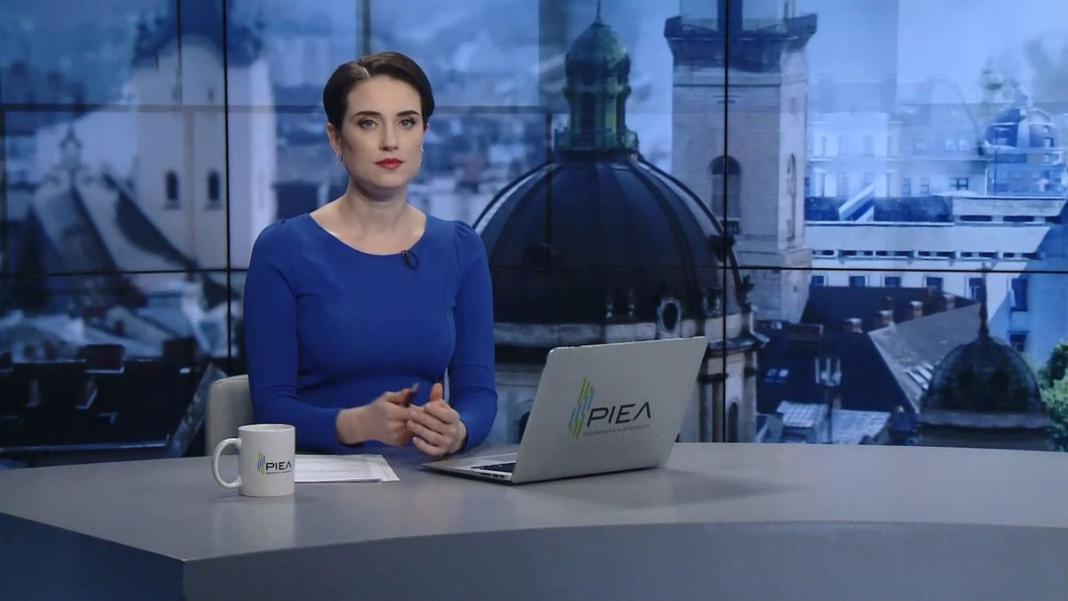 Випуск новин за 15:00: Обшуки у Криму. Зречення престолу в Японії Випуск новин за 15:00: Обшуки у Криму. Зречення престолу в Японії