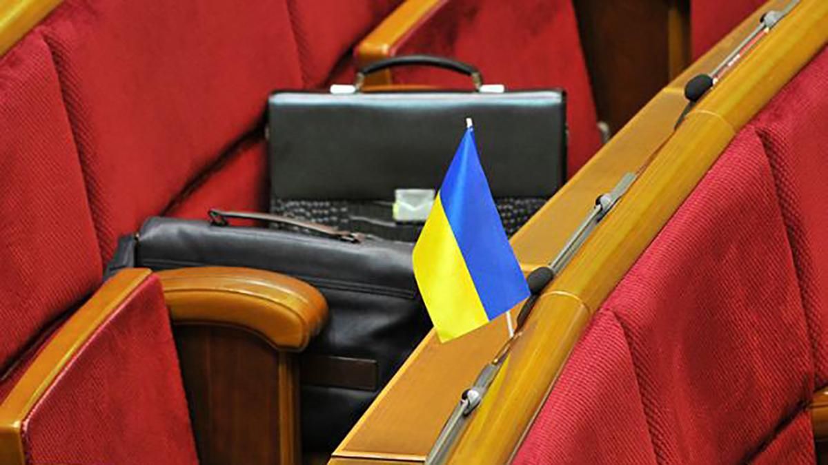 ЦВК готова провести дострокові вибори до Ради ЦВК готова провести дострокові вибори до Ради