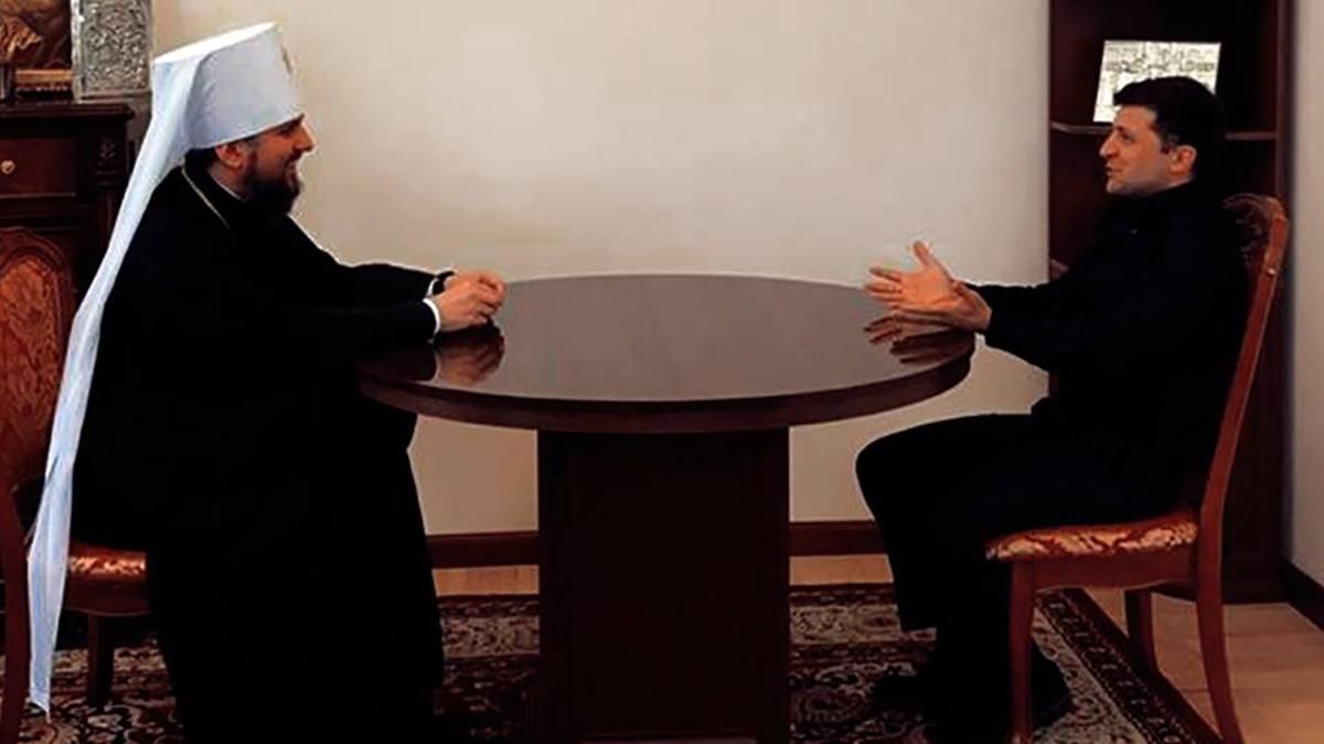 Зеленський зустрівся із Епіфанієм та Філаретом: фото Зеленський зустрівся із Епіфанієм та Філаретом: фото