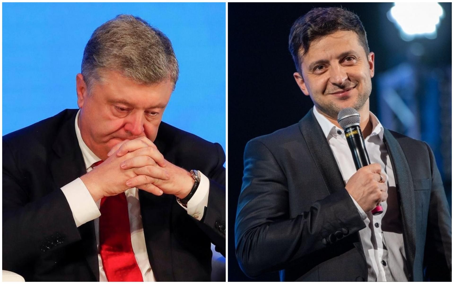 Зеленський і Порошенко прокоментували офіційні результати виборів Зеленський і Порошенко прокоментували офіційні результати виборів