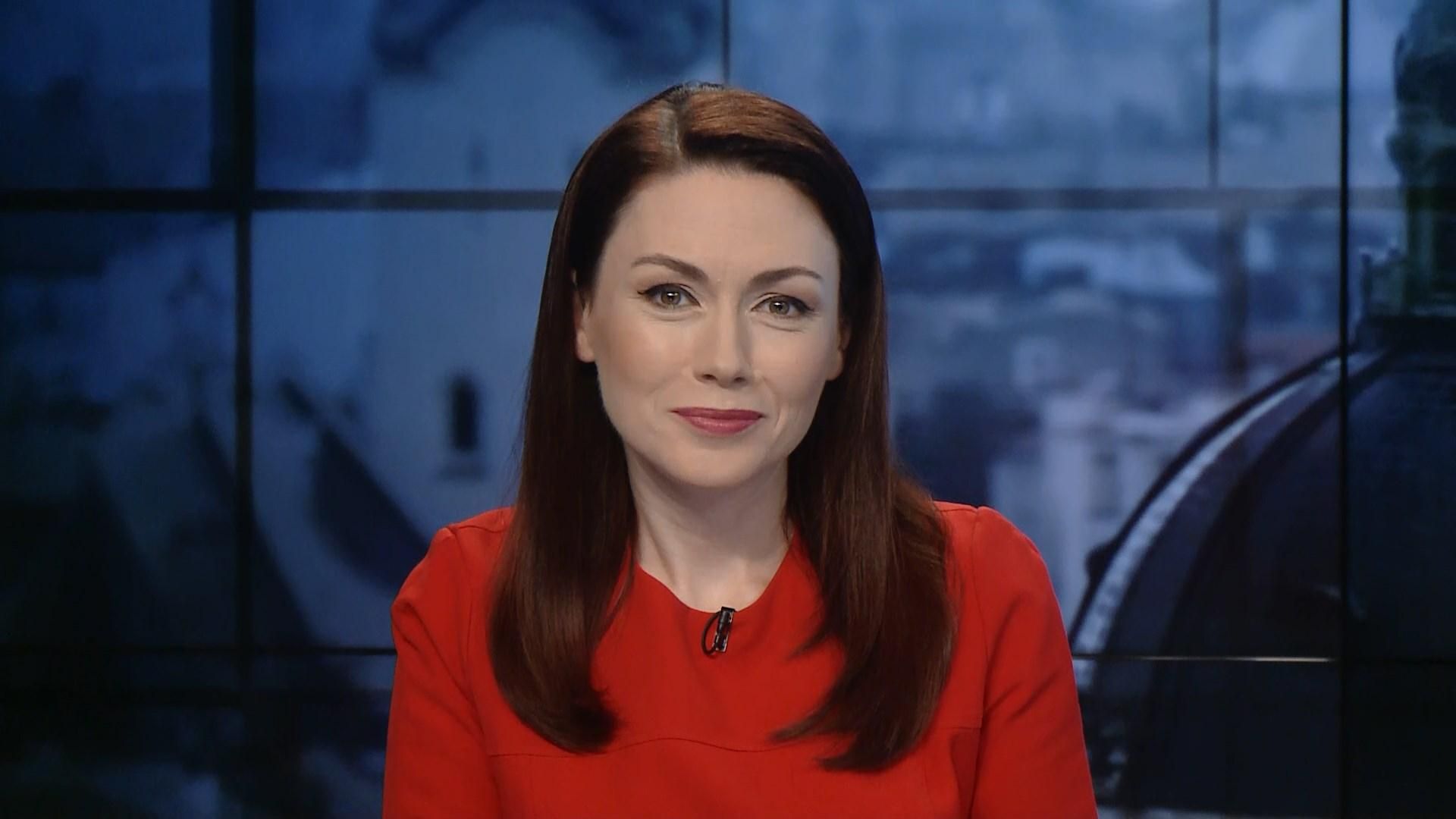 Випуск новин за 17:00: Інавгурація Зеленського. Підготовка до ЗНО Випуск новин за 17:00: Інавгурація Зеленського. Підготовка до ЗНО