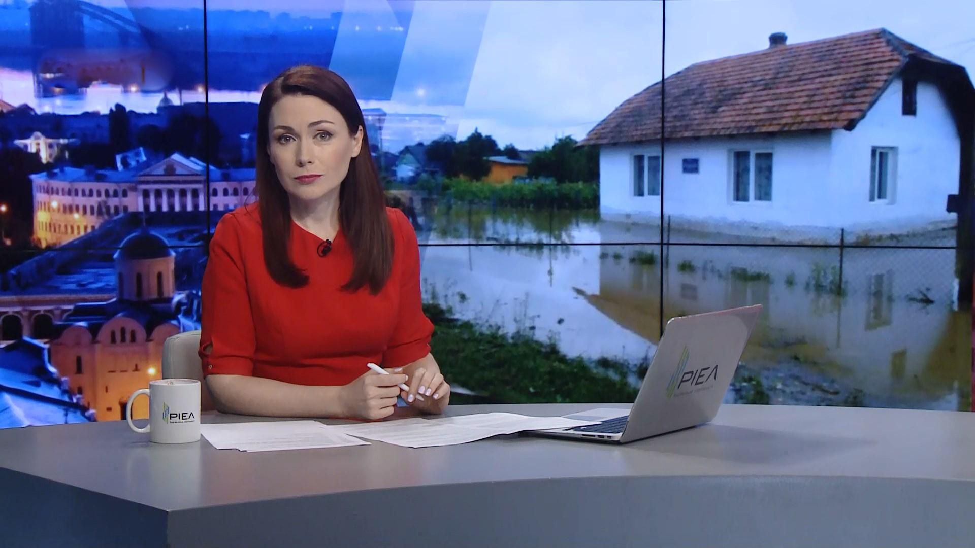 Итоговый выпуск новостей за 21:00: Циклон в Мозамбике. Подготовка к ВНО Итоговый выпуск новостей за 21:00: Циклон в Мозамбике. Подготовка к ВНО