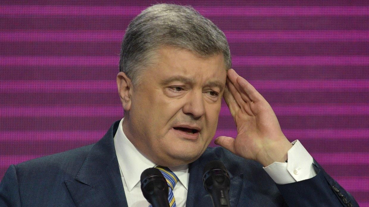 Як та скільки разів Порошенко порушував Конституцію - 30 квітня 2019 - Телеканал новин 24