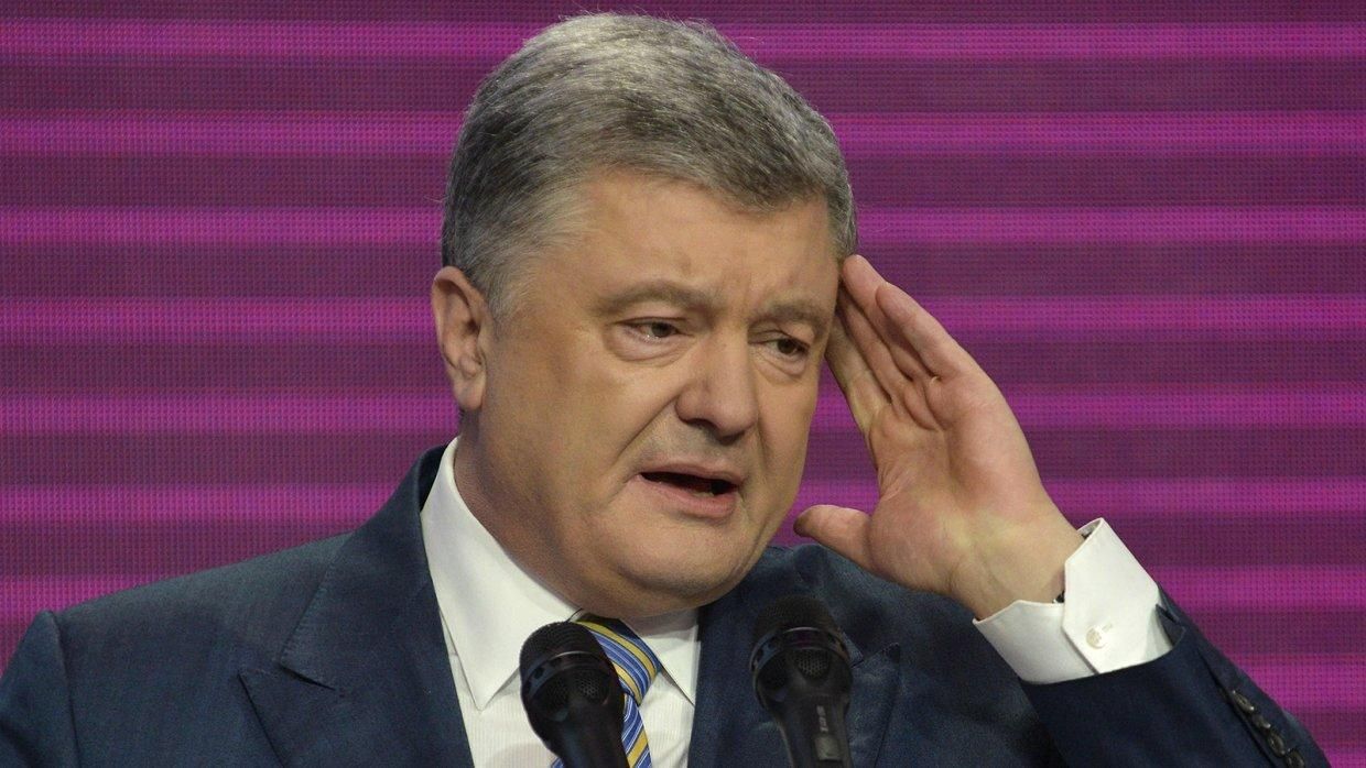 Як та скільки разів Порошенко порушував Конституцію - 1 мая 2019 - Телеканал новостей 24 Як та скільки разів Порошенко порушував Конституцію - 1 мая 2019 - Телеканал новостей 24