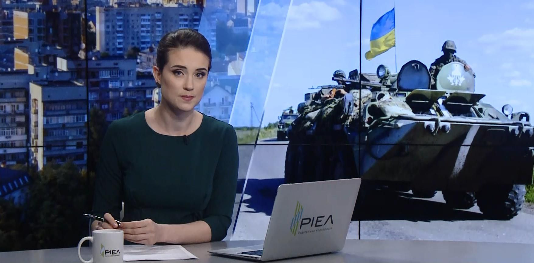 Выпуск новостей за 9:00: Потери на фронте. Циклон Valentin в Украине