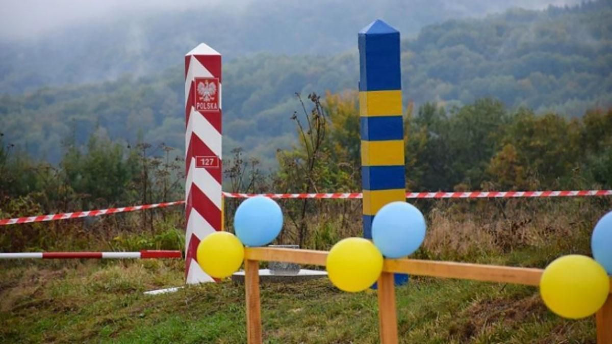 На Закарпатье открыли пеший переход на границе с Польшей