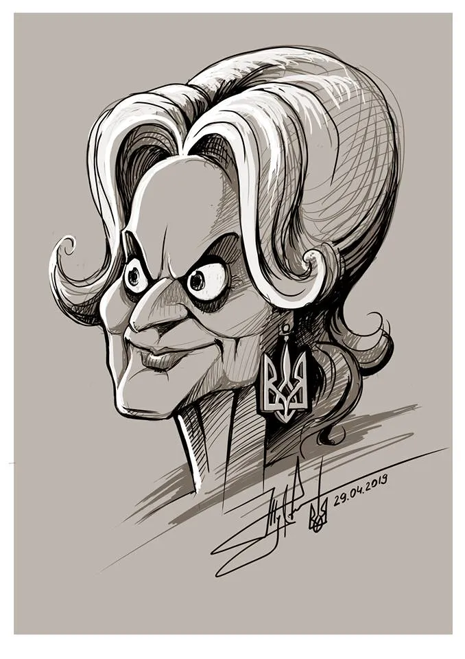 Фаріон Фаріон