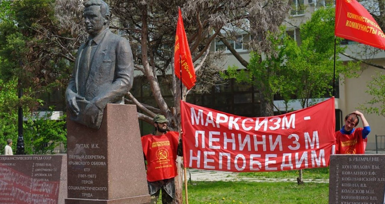 У Криму комуністи влаштували окупантам "бунт" на 1 травня: фото У Криму комуністи влаштували окупантам "бунт" на 1 травня: фото