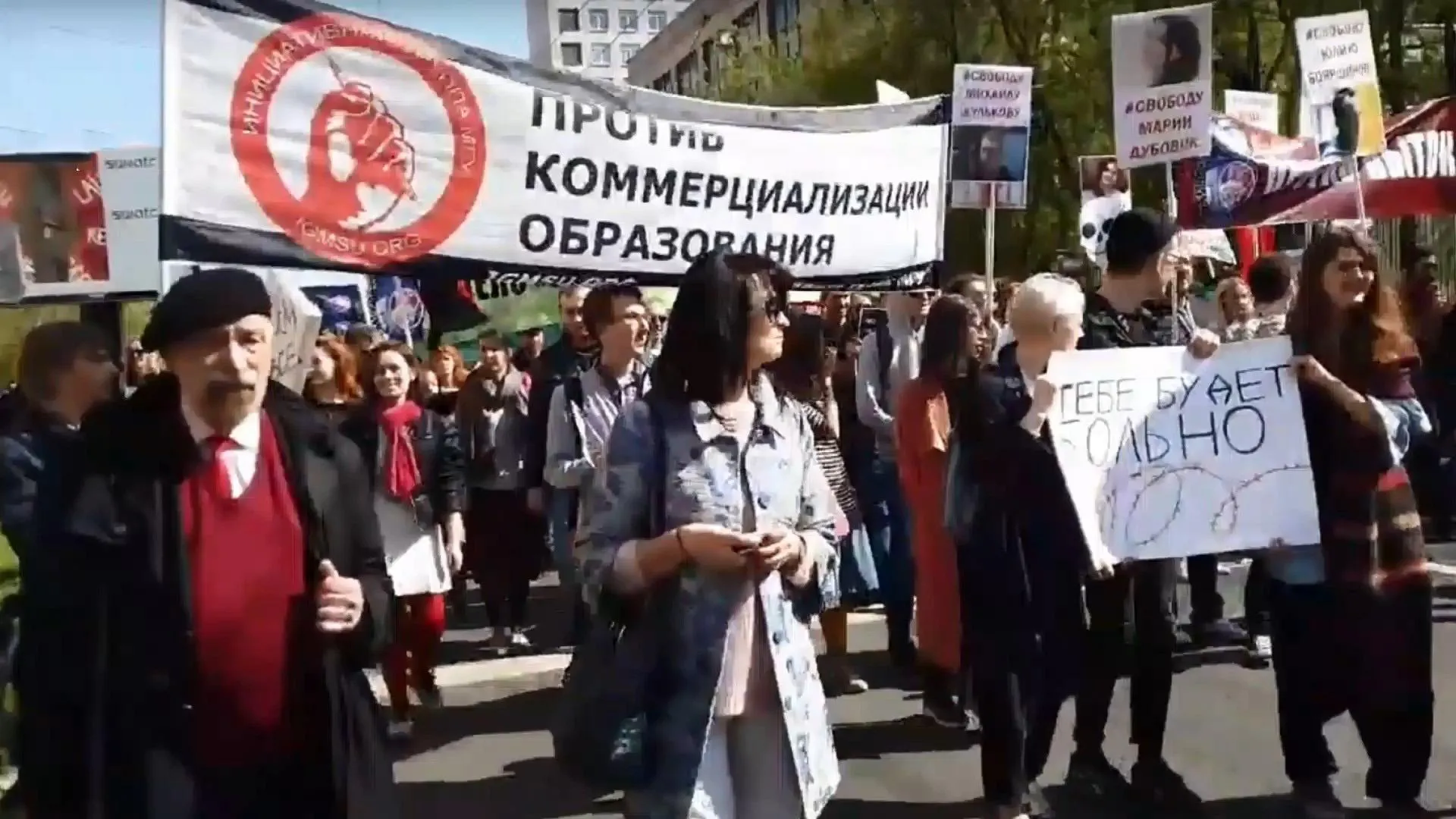 Путін – не вічний: в Росії пройшли мітинги за вільні вибори