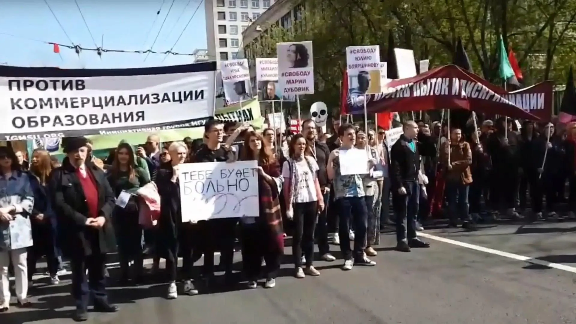 Путін – не вічний: в Росії пройшли мітинги за вільні вибори