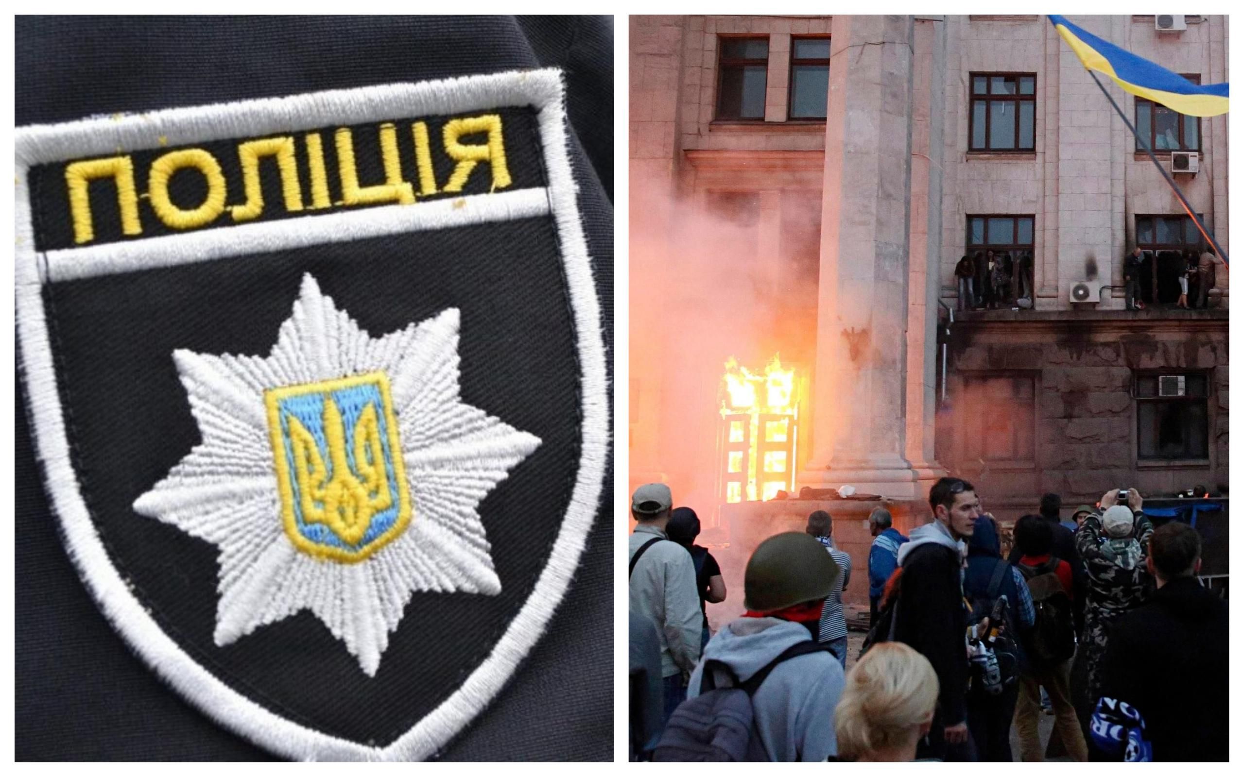 В Одесі ввели контроль на в'їзд у місто через трагедію 2 травня В Одесі ввели контроль на в'їзд у місто через трагедію 2 травня