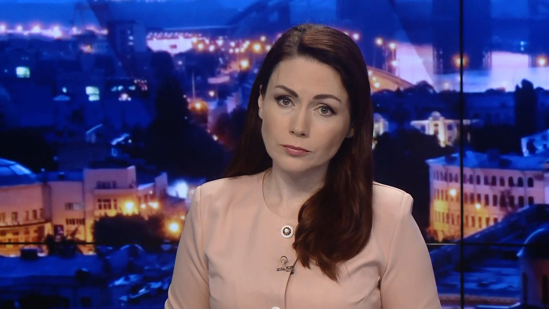 Випуск новин за 19:00: Очікування Донбасу від Зеленського. Витрати на передвиборчу кампанію Випуск новин за 19:00: Очікування Донбасу від Зеленського. Витрати на передвиборчу кампанію