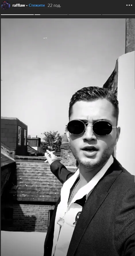 Син Джуда Лоу на весіллі батька Син Джуда Лоу на весіллі батька