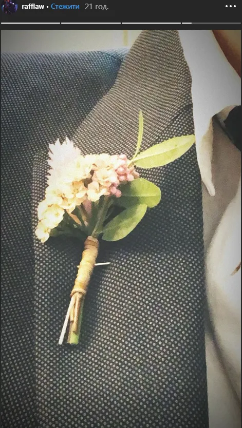 Син Джуда Лоу Син Джуда Лоу