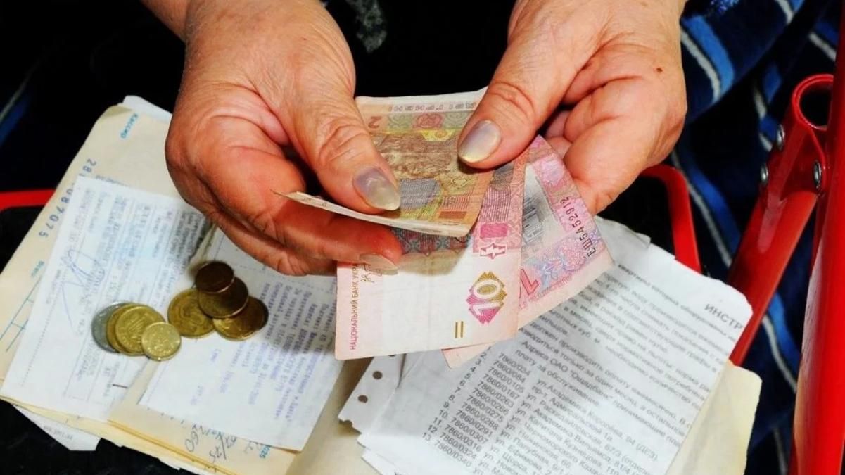 Правила субсидий 2019 Украина - у кого заберут льготы, а кому начислят