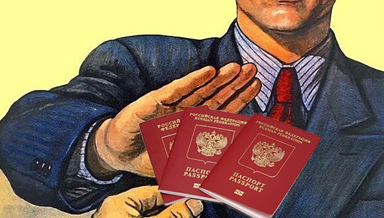 Росія на Донбасі активізувала видачу російських паспортів